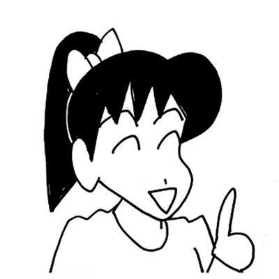 よしなが先生